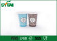 La coutume a imprimé les tasses de papier de boissons froides/tasses de papier jetables, ISO9001 approuvé fournisseur