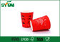 Flexo a imprimé les tasses de papier à mur unique rouges 4-24oz avec le logo fait sur commande, aperçu gratuit fournisseur