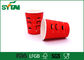 Flexo a imprimé les tasses de papier à mur unique rouges 4-24oz avec le logo fait sur commande, aperçu gratuit fournisseur
