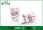 café 16oz de 80Mm Shinning de doubles tasses de papier peint avec le couvercle et les douilles fournisseur