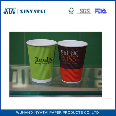 Chine Adiabatique Ripple muraux Gobelets recyclables, imprimés personnalisés papier tasses à café fournisseur