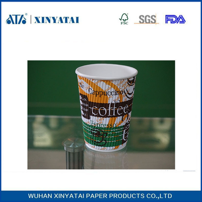 Chine 8 oz boissons isolants muraux Ripple jetables en papier tasses de café, tasses de papier Espresso fournisseur