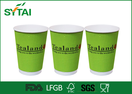 Chine Tasses de papier adaptées aux besoins du client biodégradables compostables de tasses de papier d'ondulation pour chaud fournisseur
