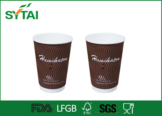 Chine Papier d'emballage triplent des tasses de café de papier de Brown de couche/tasses jetables recyclables fournisseur