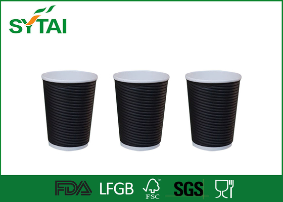 Chine Tasses jetables biodégradables imprimées de tasses de papier d'ondulation/cappuccino noir avec la couverture fournisseur