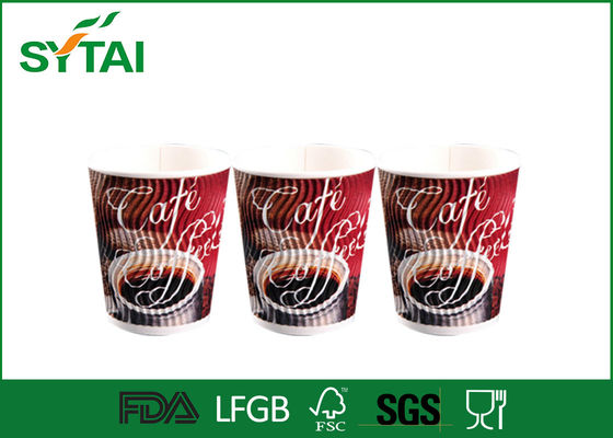 Chine Le logo 14oz fait sur commande isolé a imprimé les tasses de papier d'ondulation pour le café chaud fournisseur