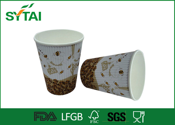 Chine Tasses de papier adaptées aux besoins du client d'ondulation jetable sans couvercles/tasses de papier ondulées pour le café fournisseur