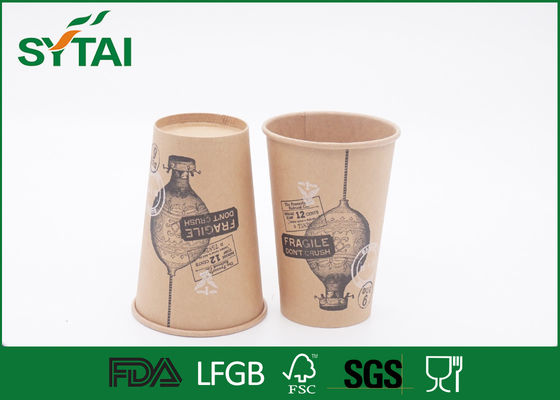 Chine Tasses adaptées aux besoins du client chaudes ou de motte de terre de boissons d'emballage de papier, tasses de crème glacée de Papier d'emballage d'impression de Flexo fournisseur
