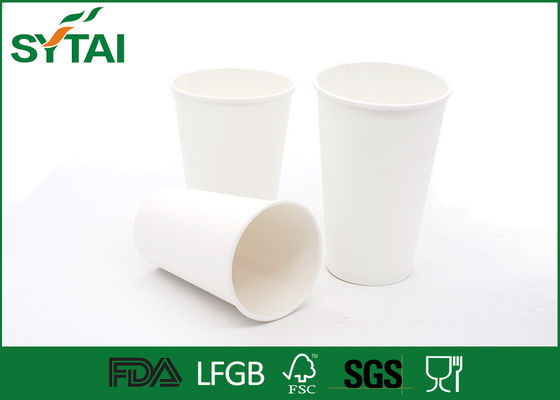 Chine Tasses de café de papier imprimées par coutume jetables pour aller lustre de Biocompatibility de tasses de café fournisseur