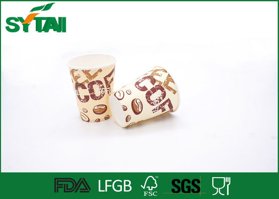 Biodegradable Insulated Disposable Coffee Cups / Recyclable Disposable Cups For Hot Coffee
