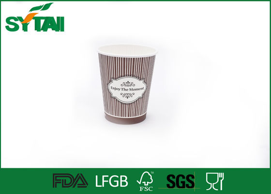 Chine Les tasses de papier biodégradables en vrac chaudes/ont isolé le logo imprimé Customsized de tasses de papier fournisseur