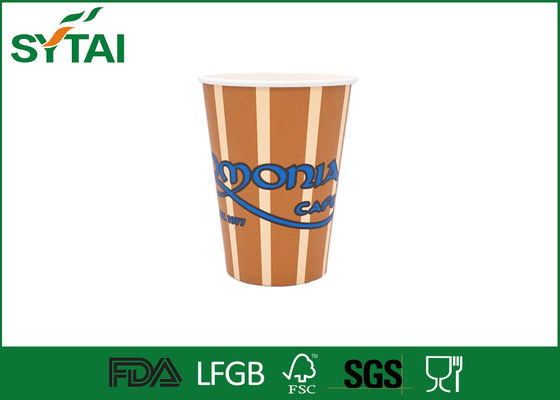 Eco Friendly Drinking Disposable Paper Coffee Cups Logo Flexo Printing