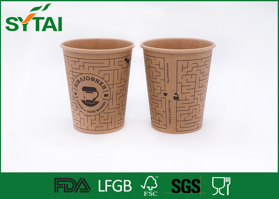 Chine Les tasses chaudes biodégradables de Papier d'emballage, coutume ont imprimé des tasses de café de papier de Brown à mur unique fournisseur