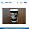Jus de Fruits / Boisson papier personnalisés tasses à café, des tasses de café à emporter pour les boissons chaudes fournisseur
