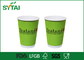Tasses de papier adaptées aux besoins du client biodégradables compostables de tasses de papier d'ondulation pour chaud fournisseur