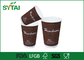 Papier d'emballage triplent des tasses de café de papier de Brown de couche/tasses jetables recyclables fournisseur