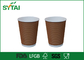 Les tasses de papier d'ondulation biodégradable/12oz ont isolé les tasses de café de papier avec des couvercles fournisseur