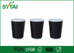 Tasses jetables biodégradables imprimées de tasses de papier d'ondulation/cappuccino noir avec la couverture fournisseur