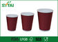 Bio adaptez les tasses de papier d'ondulation d'impression 8 10 café chaud de zigzag de 12 onces fournisseur