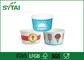 10oz 12oz 16oz Pape Disposable Ice Cream Cups , Customized Recyclable Frozen Yogurt Cup