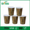 Tasses de café d'or biodégradables compostables de papier d'ondulation gravant Rose en refief fournisseur