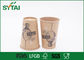 Tasses adaptées aux besoins du client chaudes ou de motte de terre de boissons d'emballage de papier, tasses de crème glacée de Papier d'emballage d'impression de Flexo fournisseur