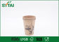 Tasses adaptées aux besoins du client chaudes ou de motte de terre de boissons d'emballage de papier, tasses de crème glacée de Papier d'emballage d'impression de Flexo fournisseur
