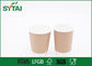 Tasses de papier peint faites sur commande de double de logo jetables/tasses de café simples de jet loin fournisseur