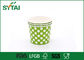 Dot Pattern Printed Recycled Ice Cream Paper Cups , Customized Logo Ice Cream Bowls