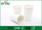Tasses de café de papier imprimées par coutume jetables pour aller lustre de Biocompatibility de tasses de café fournisseur