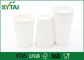 Tasses de café de papier imprimées par coutume jetables pour aller lustre de Biocompatibility de tasses de café fournisseur