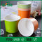 tasse de papier jetable de crème glacée 3-32oz avec l'impression de Flexo qui respecte l'environnement fournisseur