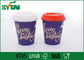 Tasses de papier à mur unique de couleur pourpre, GV recyclable de tasses de café de catégorie comestible fournisseur
