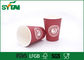 Tasses de papier à mur unique de couleur rouge/tasses de papier jetables avec des couvercles, certification de GV FDA fournisseur