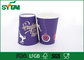 Tasses de café de papier personnalisées par sécurité de personnages de dessin animé, 100% catégories comestibles fournisseur