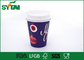 Tasses de café de papier personnalisées par sécurité de personnages de dessin animé, 100% catégories comestibles fournisseur