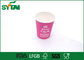 Tasses jetables d'expresso avec des couvercles pour la crème glacée avec des couvercles de cuillère, norme de LFGB fournisseur