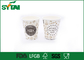 Les belles tasses jetables de boissons de logo, coutume ont imprimé les tasses de papier pour le café fournisseur