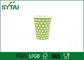 Vert de boisson comme l'impression jetable à mur unique pointillée d'amour de tasses de papier fournisseur