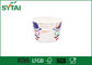 Tasses de papier de taille moyenne de crème glacée de conception de fantaisie favorables à l'environnement fournisseur