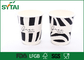 Tasses de papier peint de double de café de vague de 8 onces pour le boire chaud, favorables à l'environnement fournisseur