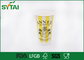 Concevez les doubles tasses en fonction du client de papier peint jetables pour des boissons, écologique fournisseur