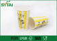 Concevez les doubles tasses en fonction du client de papier peint jetables pour des boissons, écologique fournisseur